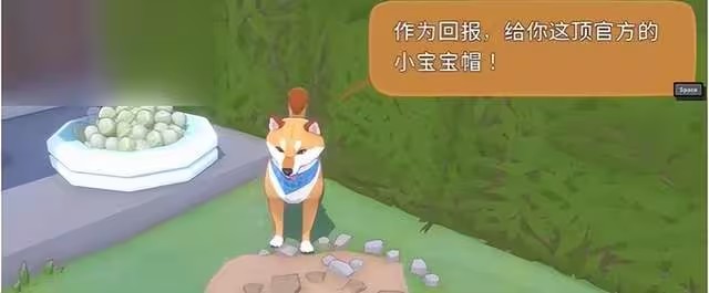小猫咪大城市手游(Little Kitty Big City)4